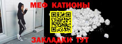 гашиш Будённовск