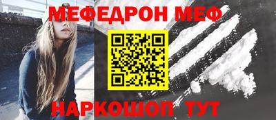 тгк Бузулук
