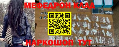 гашиш Будённовск