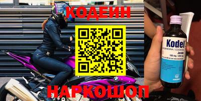 mdpv Кудымкар