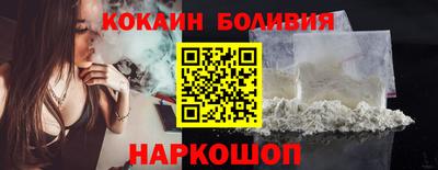 MDMA Бугуруслан