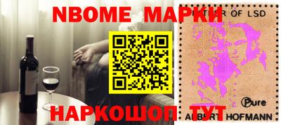 MDMA Бугуруслан