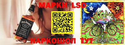 тгк Бузулук