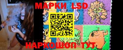 тгк Бузулук
