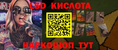 MDMA Бугуруслан