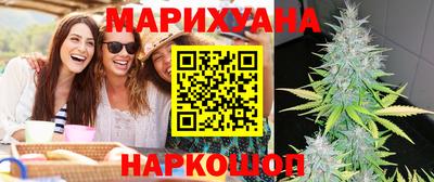 гашиш Будённовск