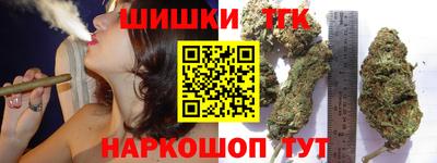 меф Кузнецк