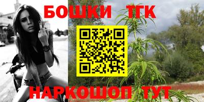 тгк Бузулук