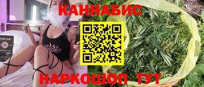 гашиш Будённовск