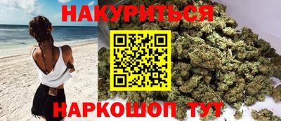 тгк Бузулук