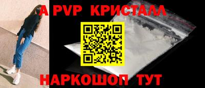 тгк Бузулук