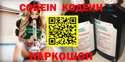 гашиш Будённовск