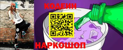 тгк Бузулук