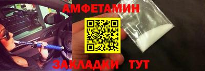 гашиш Будённовск