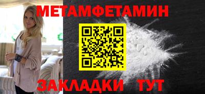 ALPHA PVP Кудрово