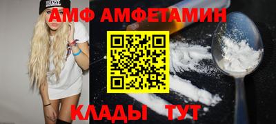 тгк Бузулук