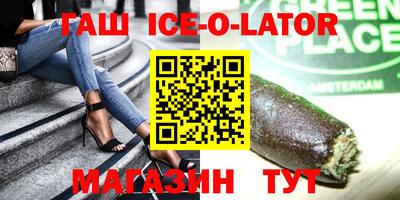 MDMA Бугуруслан