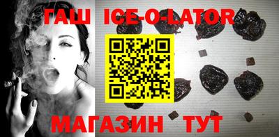 тгк Бузулук
