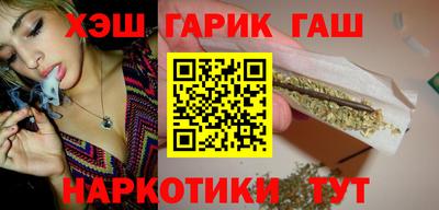 тгк Бузулук