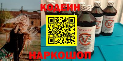 тгк Бузулук