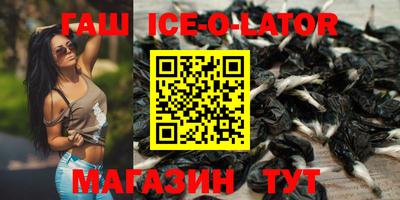 MDMA Бугуруслан