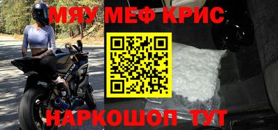 тгк Бузулук