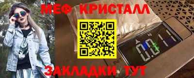 тгк Бузулук