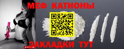 MDMA Бугуруслан