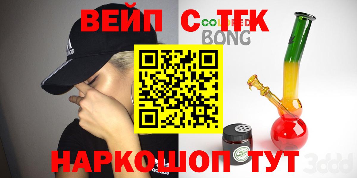 Гашиш Сердобск
