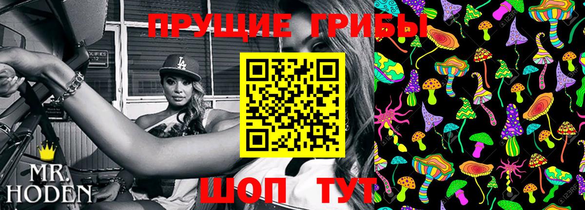 Сердобск  МДМА  ГАШИШ  Канабис  COCAIN  Вход с VPN  Купить наркотики  Мефедрон кристаллы  A PVP СК кристаллы 